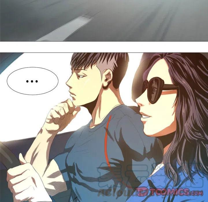 《虚拟格斗》12 第22页