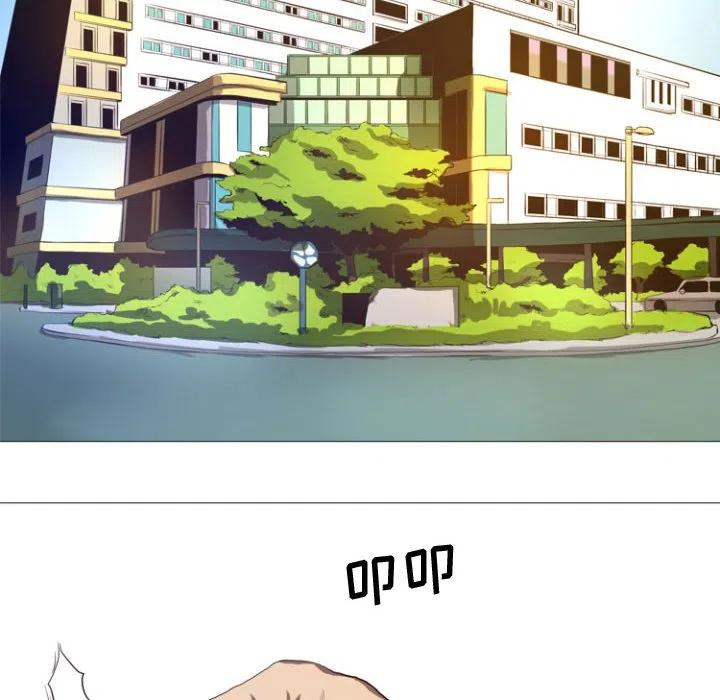 《虚拟格斗》12 第26页