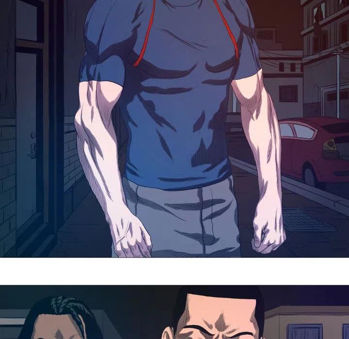 《虚拟格斗》10 第15页