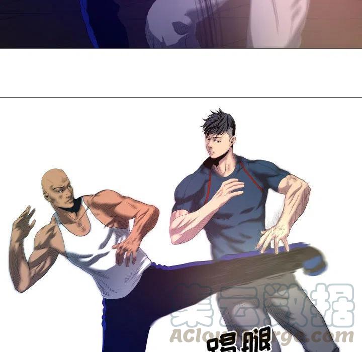 《虚拟格斗》10 第22页