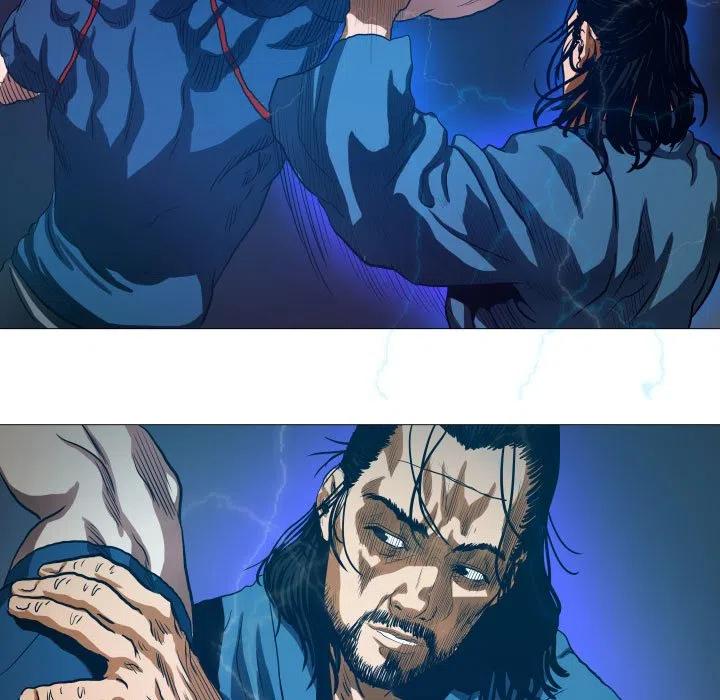 《虚拟格斗》15 第29页
