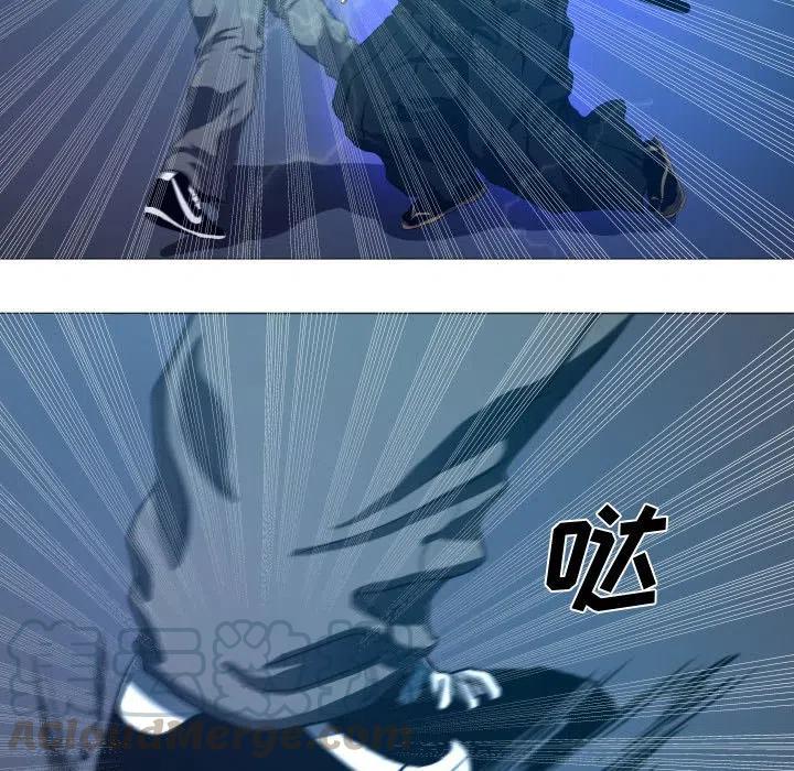 《虚拟格斗》15 第31页