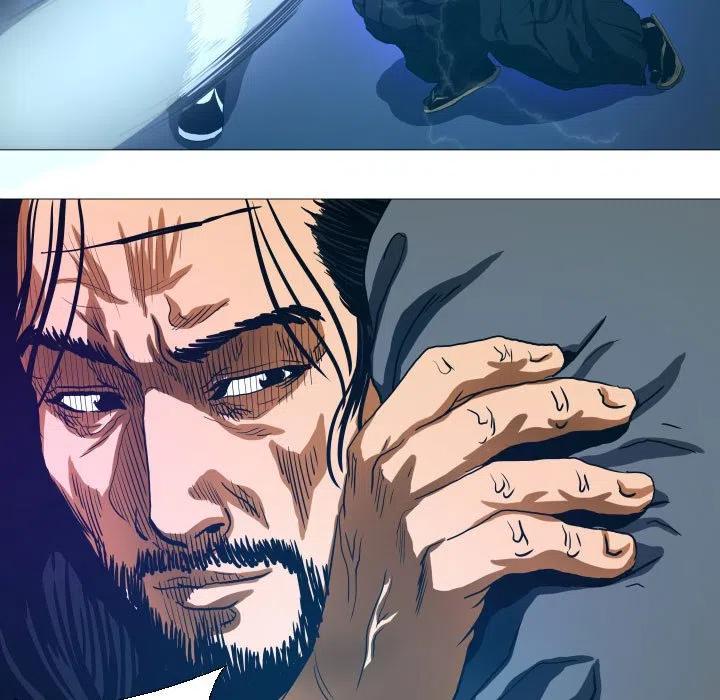 《虚拟格斗》15 第33页