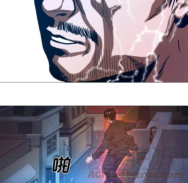 《虚拟格斗》15 第40页