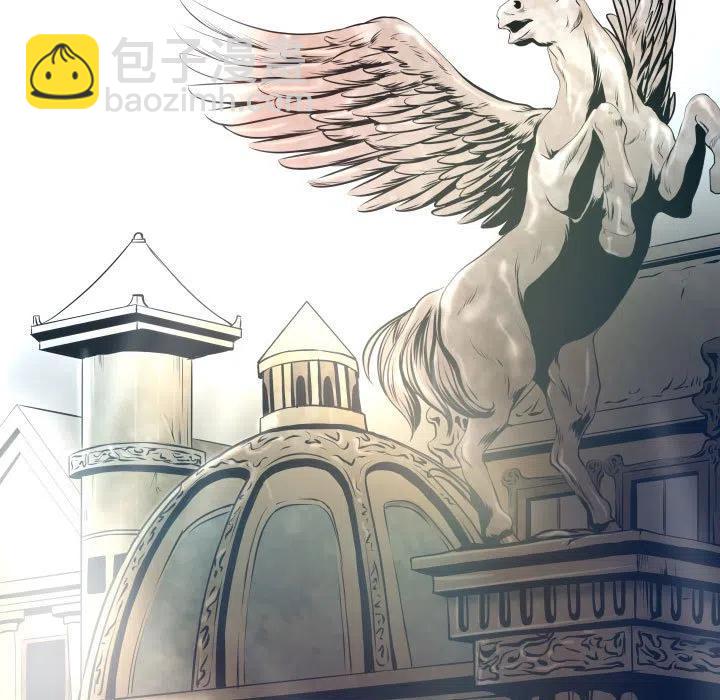《虚拟格斗》14 第27页