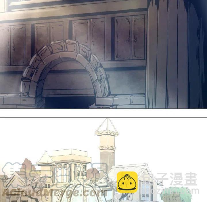 《虚拟格斗》14 第28页