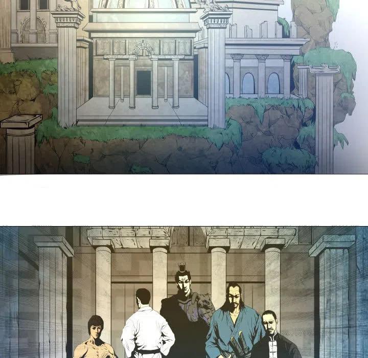 《虚拟格斗》14 第29页
