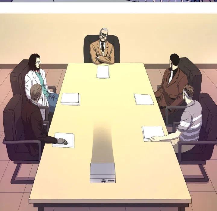 《虚拟格斗》14 第5页