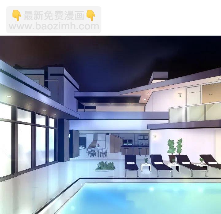 《虚拟格斗》16 第15页