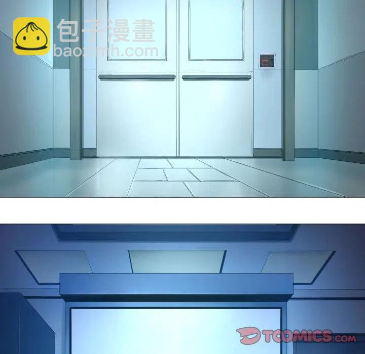 《虚拟格斗》16 第20页