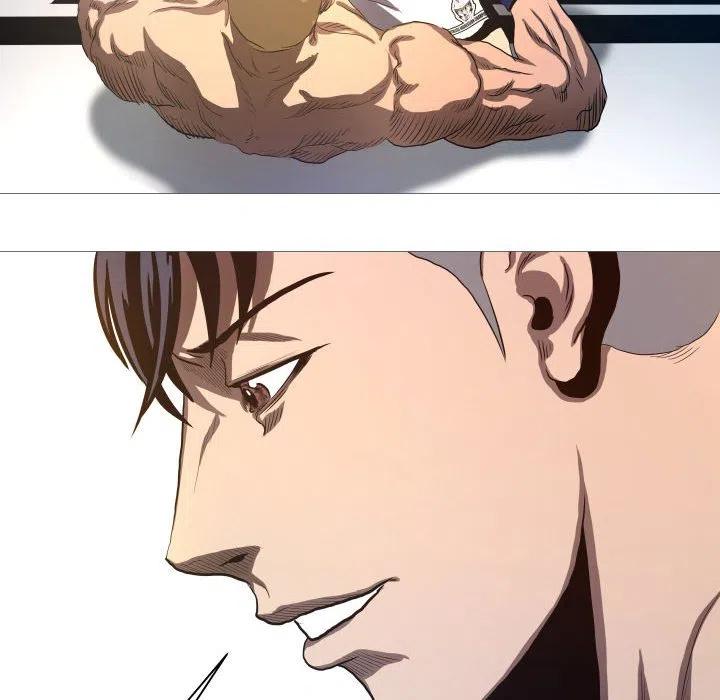 《虚拟格斗》13 第14页