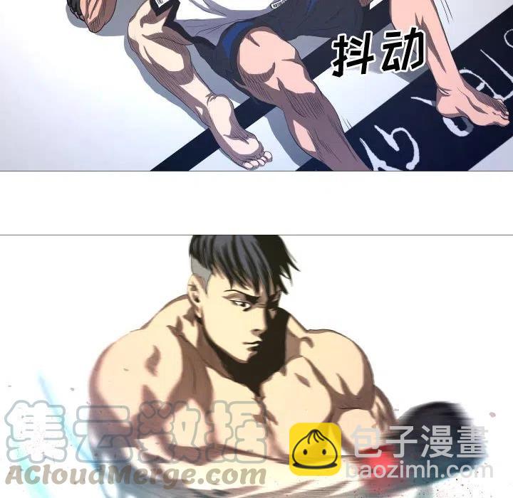 《虚拟格斗》13 第16页