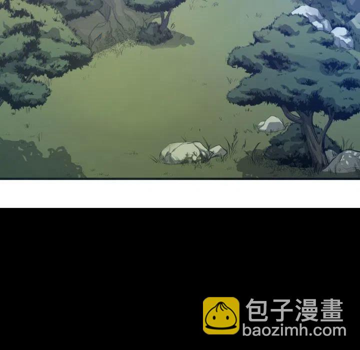 《虚拟格斗》20 第32页