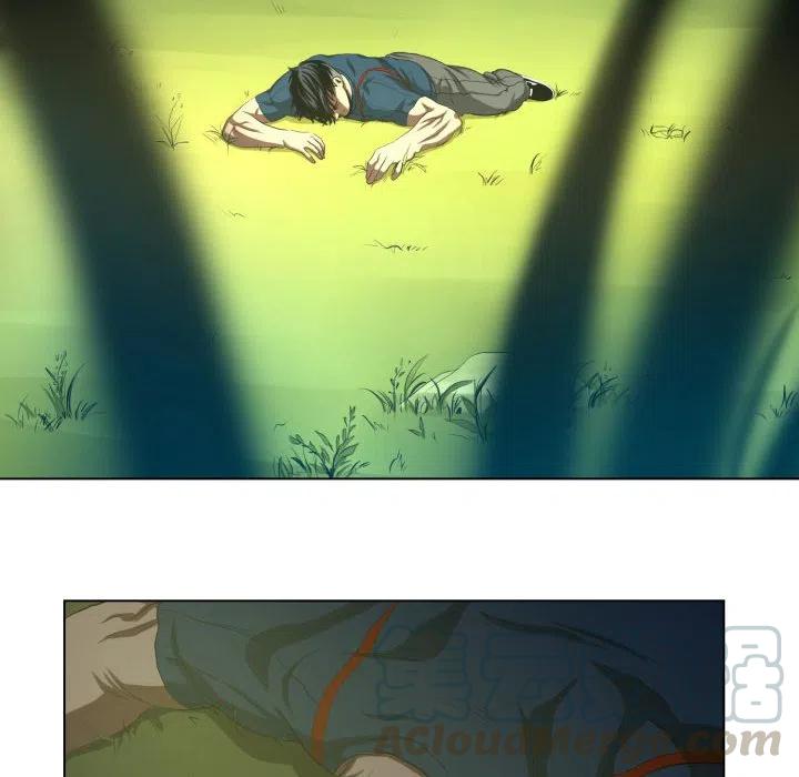《虚拟格斗》19 第10页