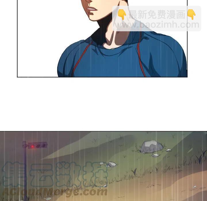 《虚拟格斗》19 第19页