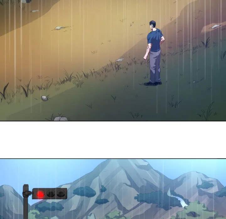《虚拟格斗》19 第20页