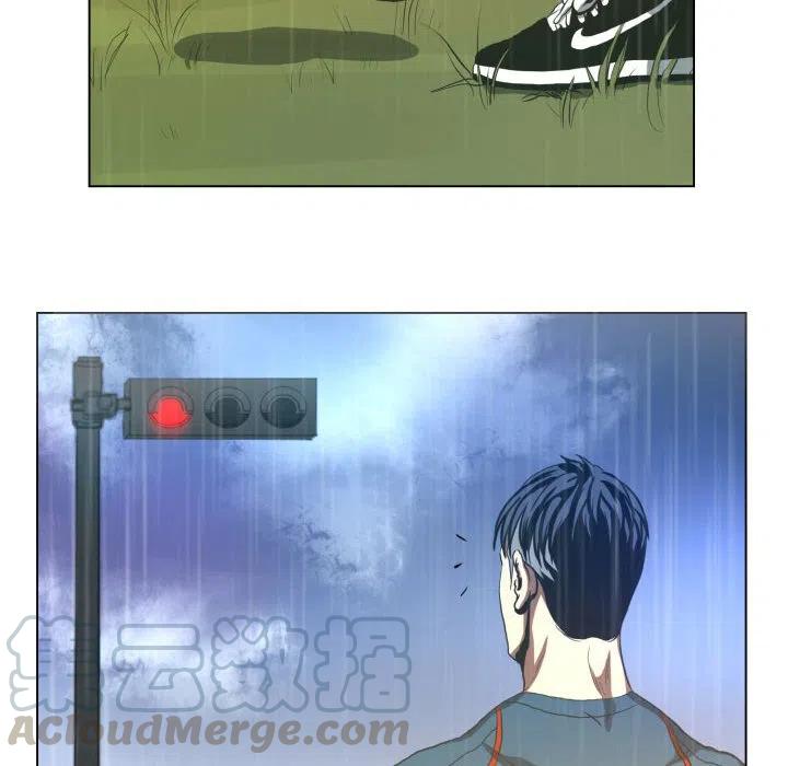 《虚拟格斗》19 第22页