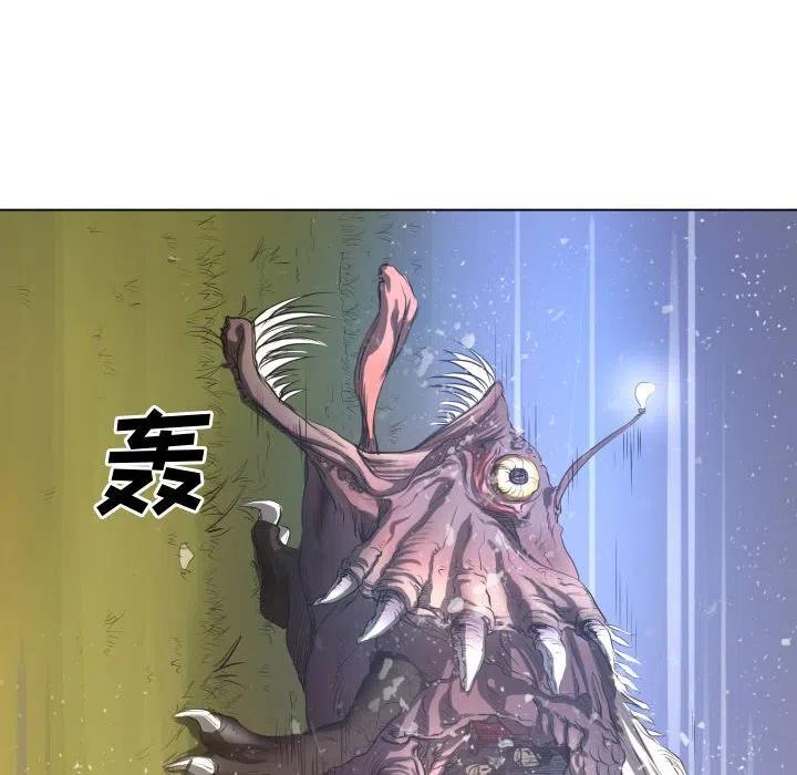 《虚拟格斗》19 第24页