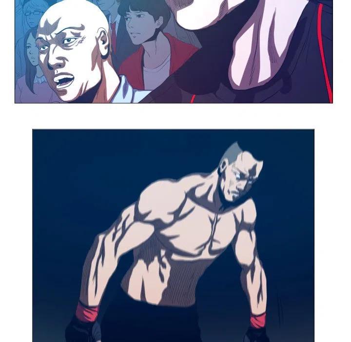 《虚拟格斗》18 第33页