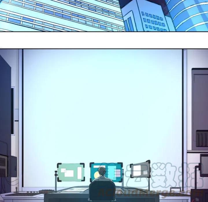 《虚拟格斗》18 第43页
