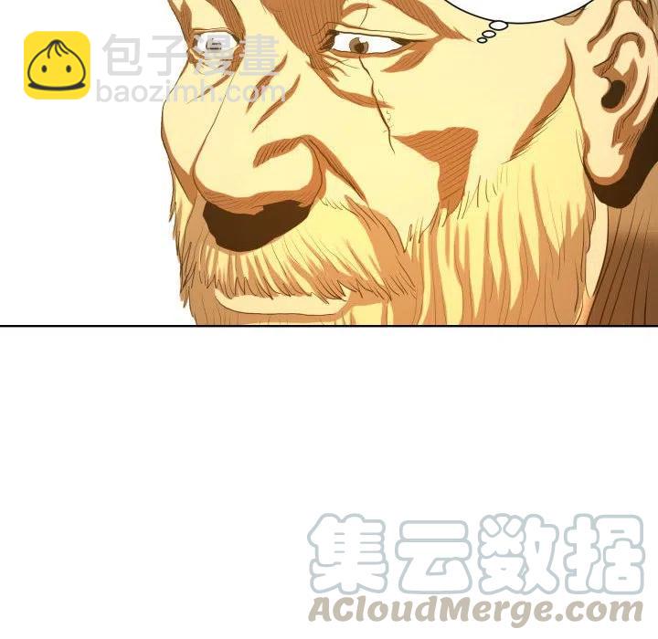 《虚拟格斗》24 第40页