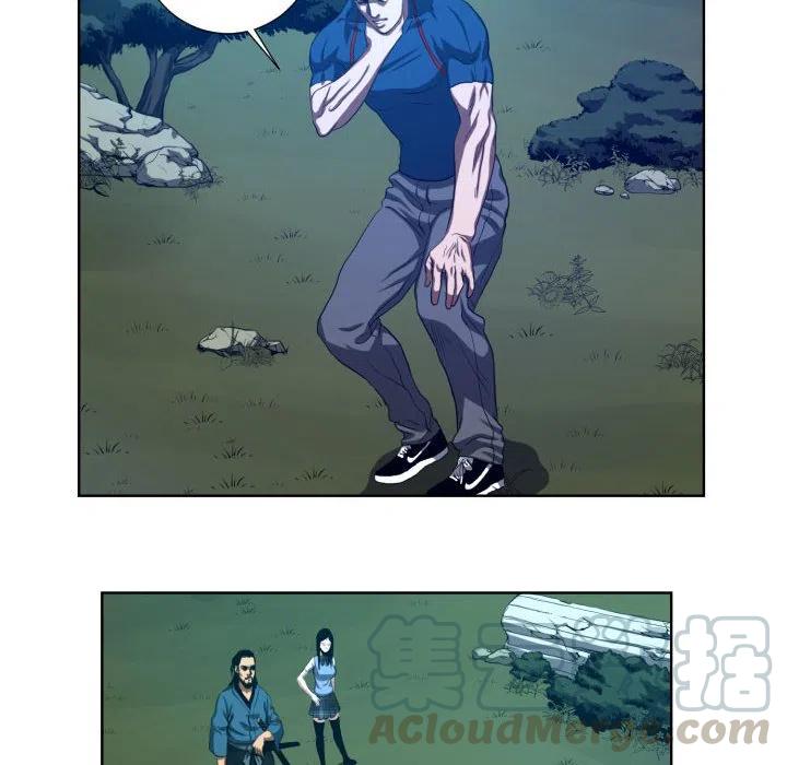 《虚拟格斗》21 第10页