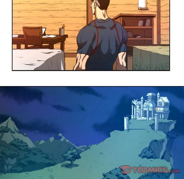 《虚拟格斗》21 第17页