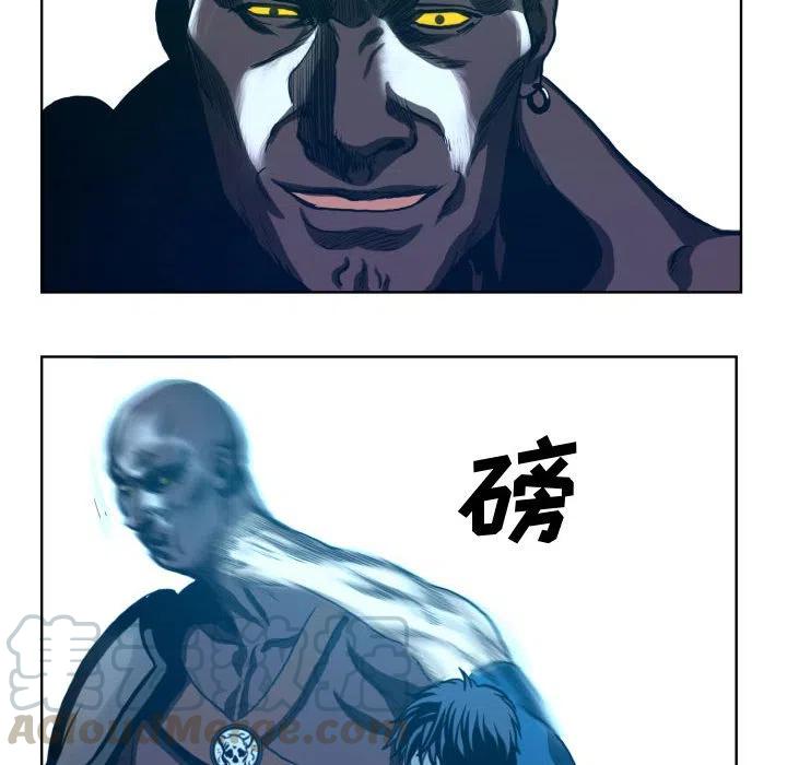 《虚拟格斗》21 第28页