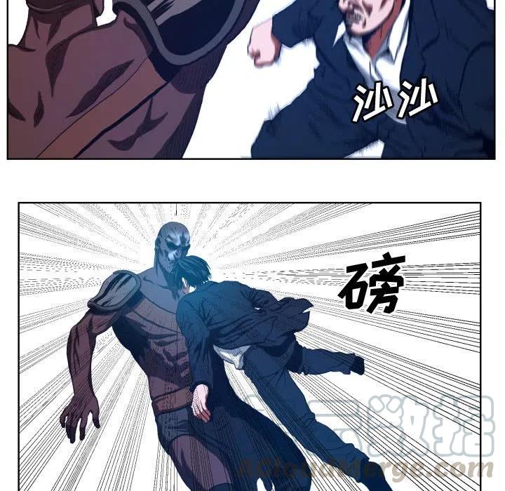 《虚拟格斗》22 第19页
