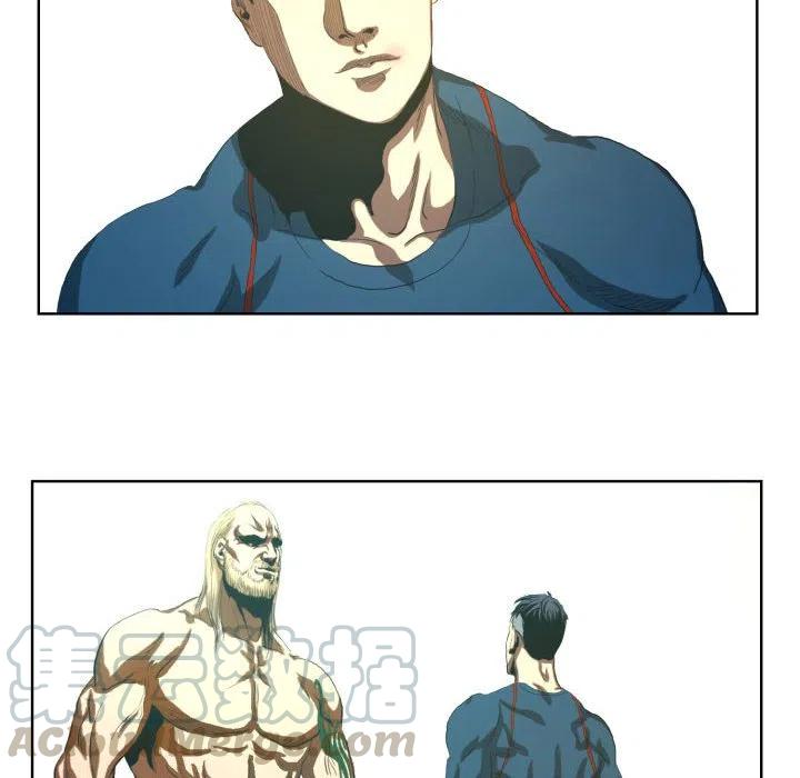 《虚拟格斗》23 第40页