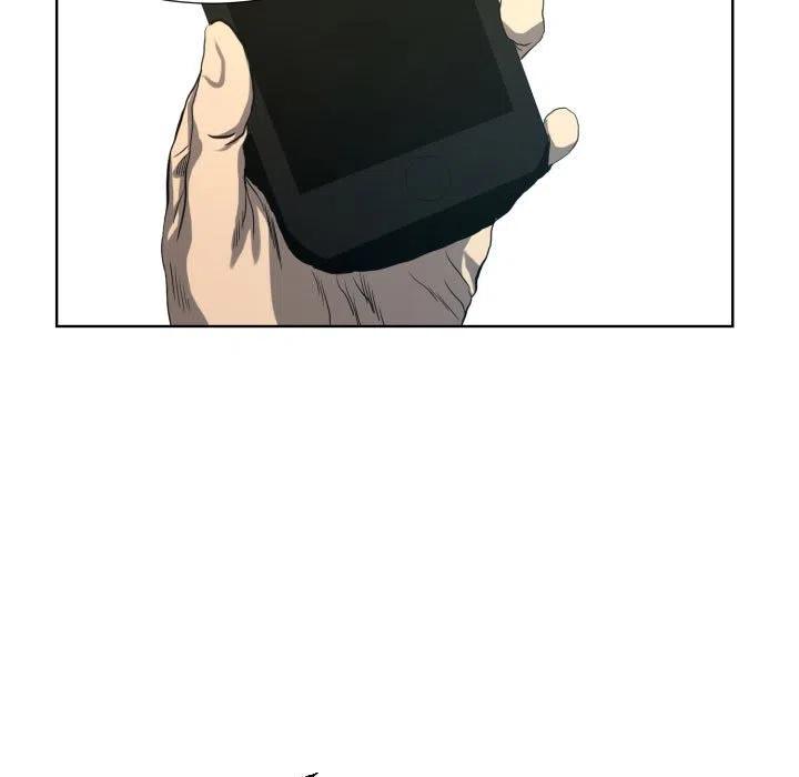 《虚拟格斗》23 第9页