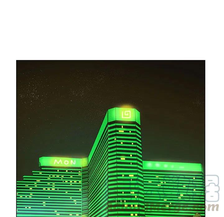 《虚拟格斗》27 第10页