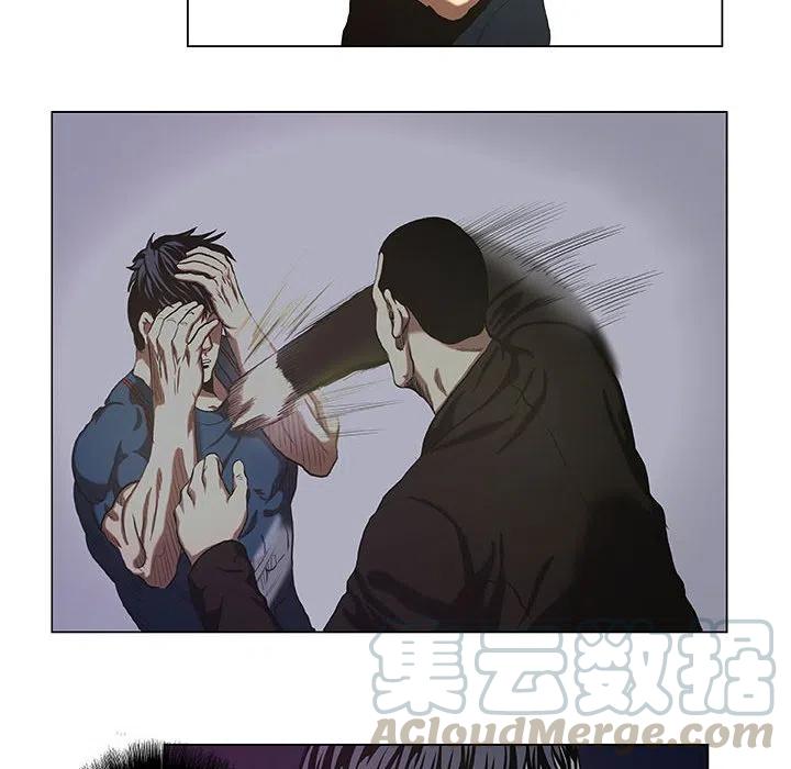 《虚拟格斗》27 第28页