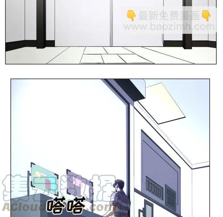 《虚拟格斗》25 第22页