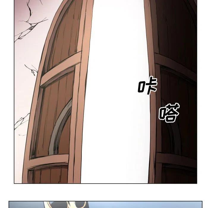 《虚拟格斗》25 第26页