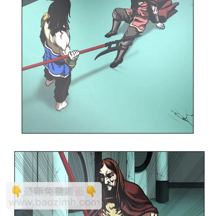 《虚拟格斗》25 第47页