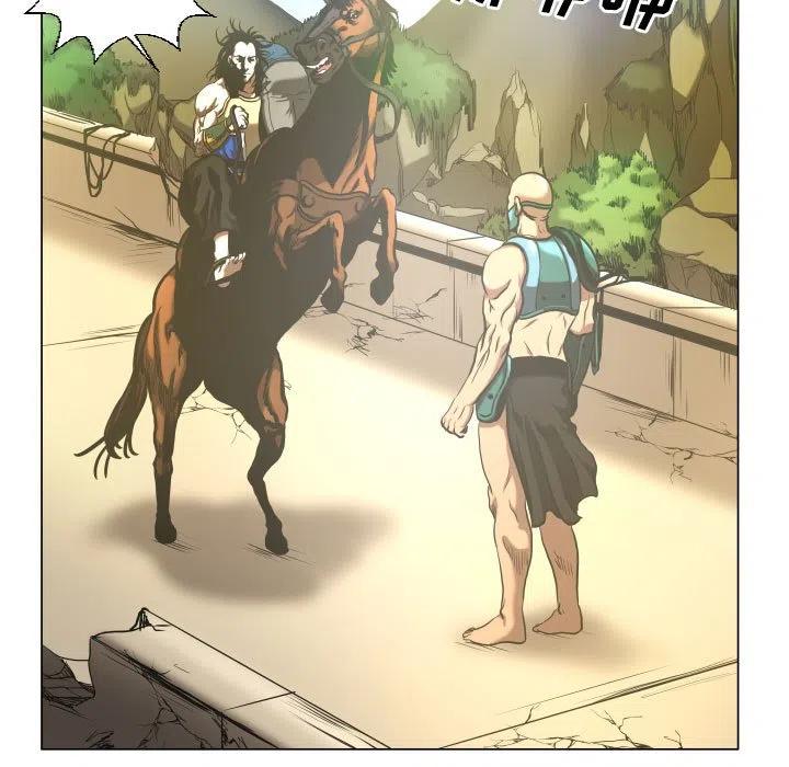 《虚拟格斗》26 第23页