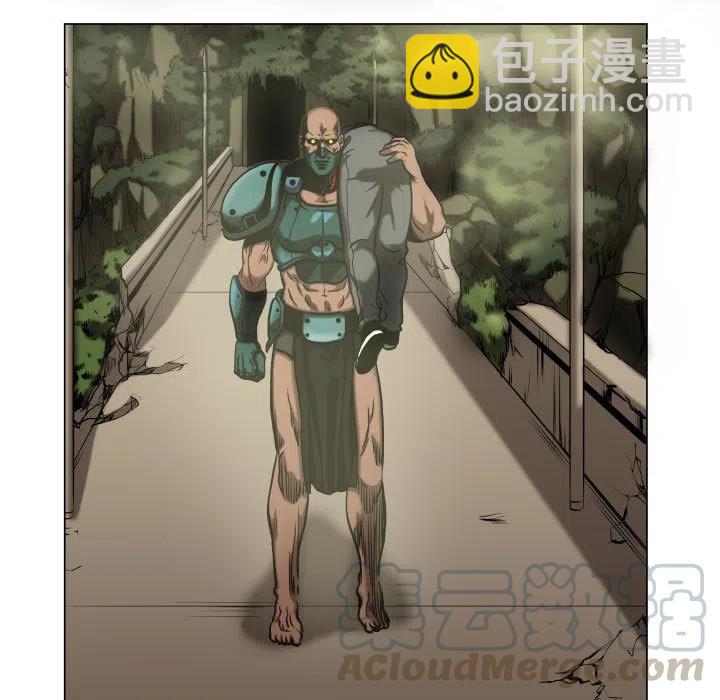 《虚拟格斗》26 第37页
