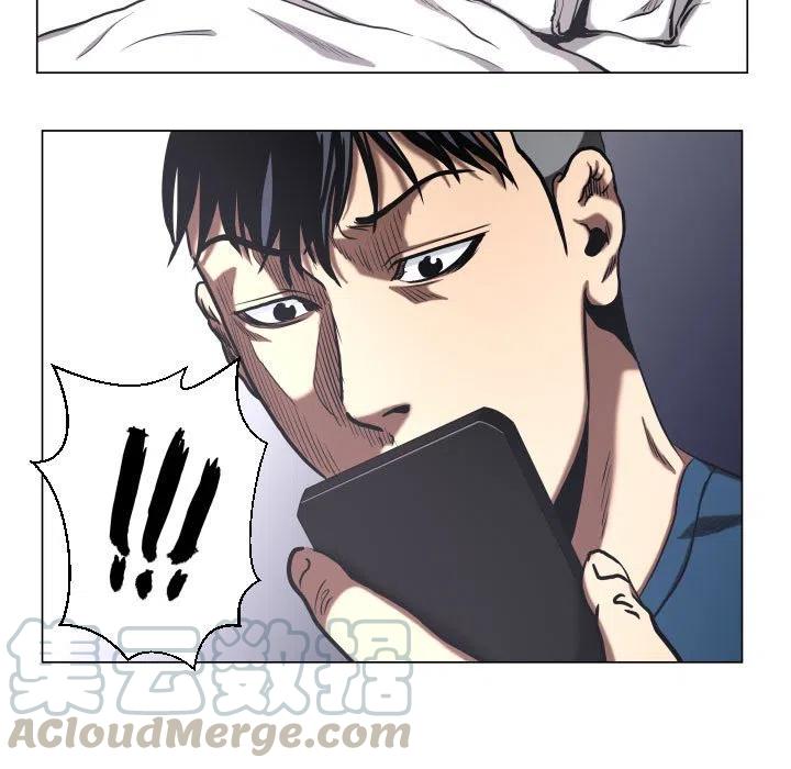 《虚拟格斗》26 第49页