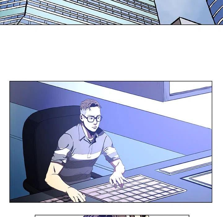 《虚拟格斗》29 第17页
