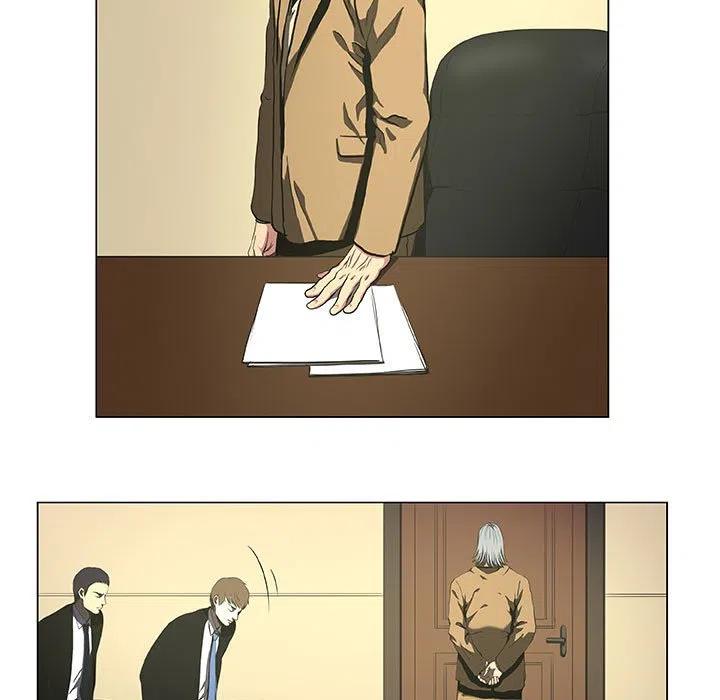 《虚拟格斗》30 第17页