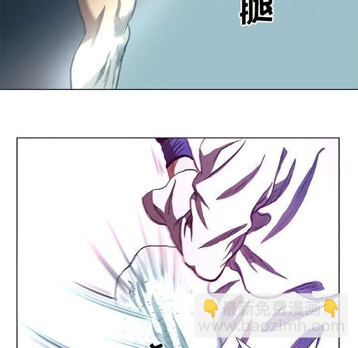 《虚拟格斗》30 第47页