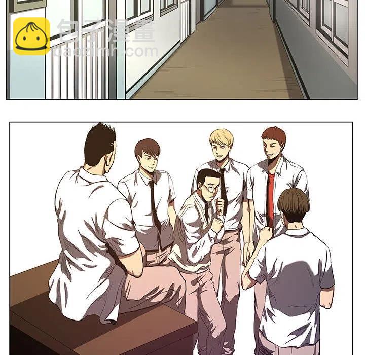 《虚拟格斗》32 第12页