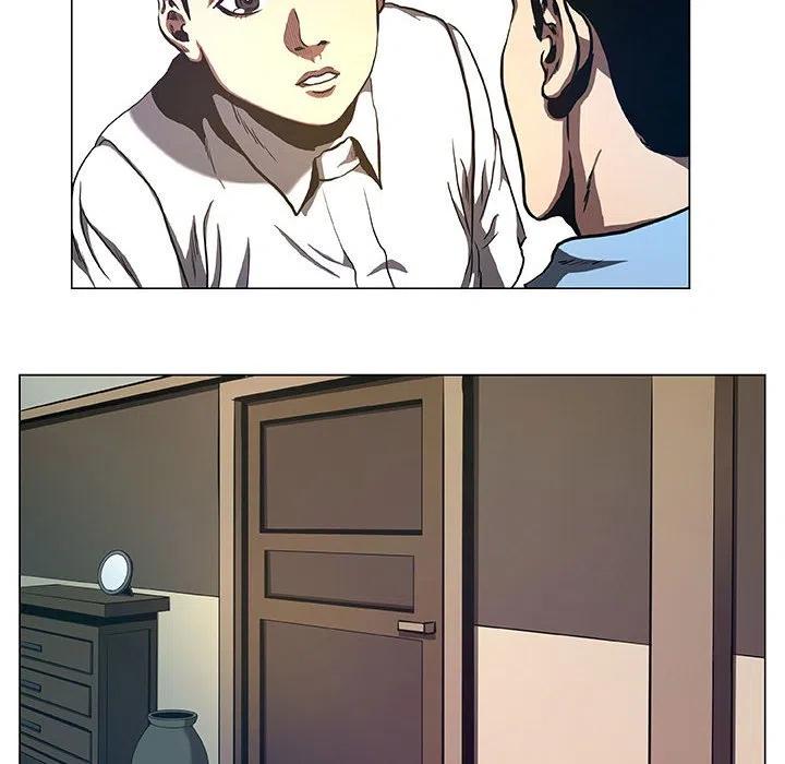 《虚拟格斗》32 第30页