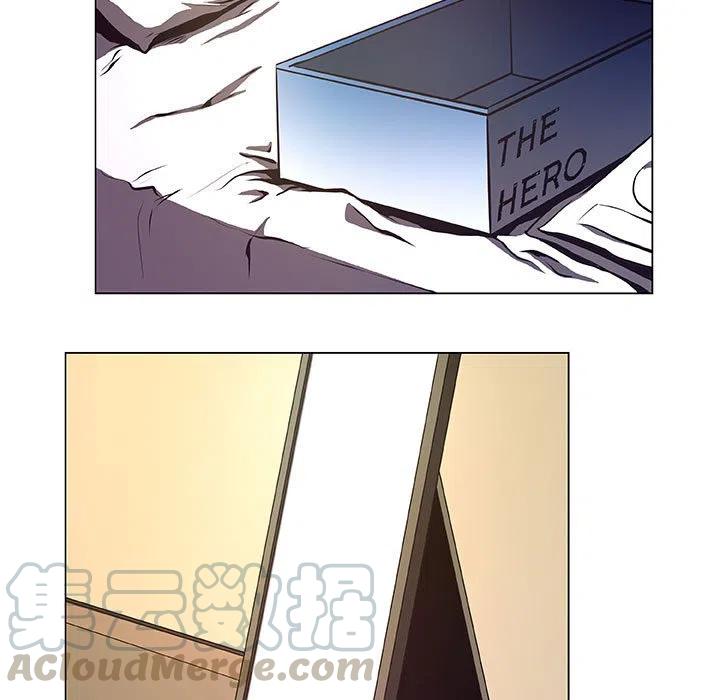 《虚拟格斗》32 第37页