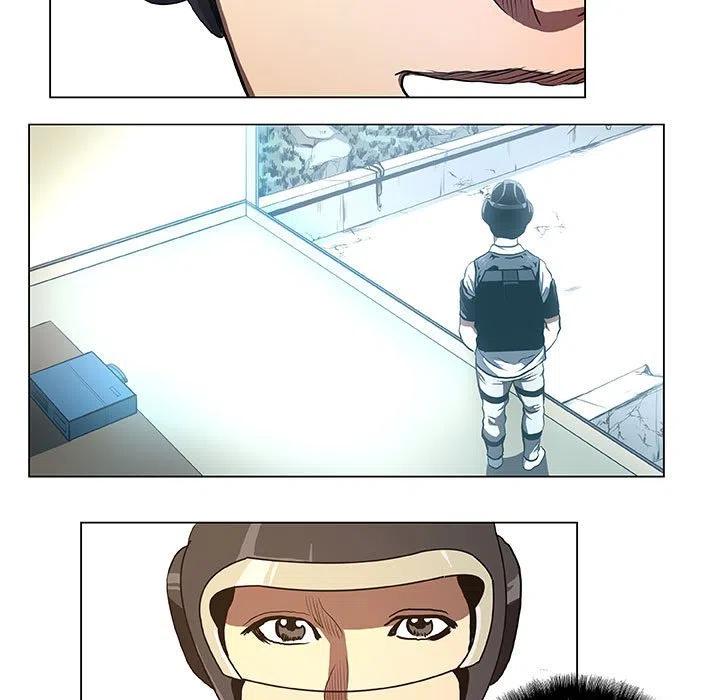 《虚拟格斗》32 第41页
