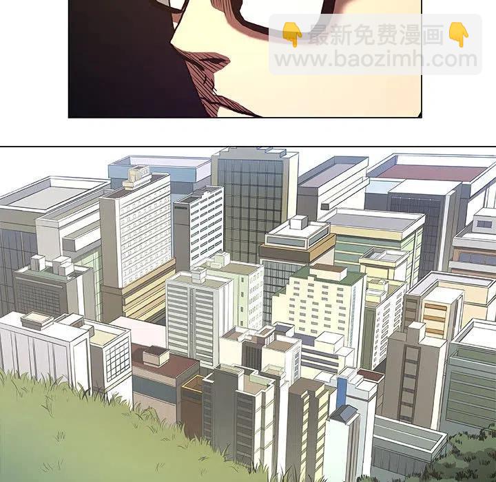 《虚拟格斗》31 第11页