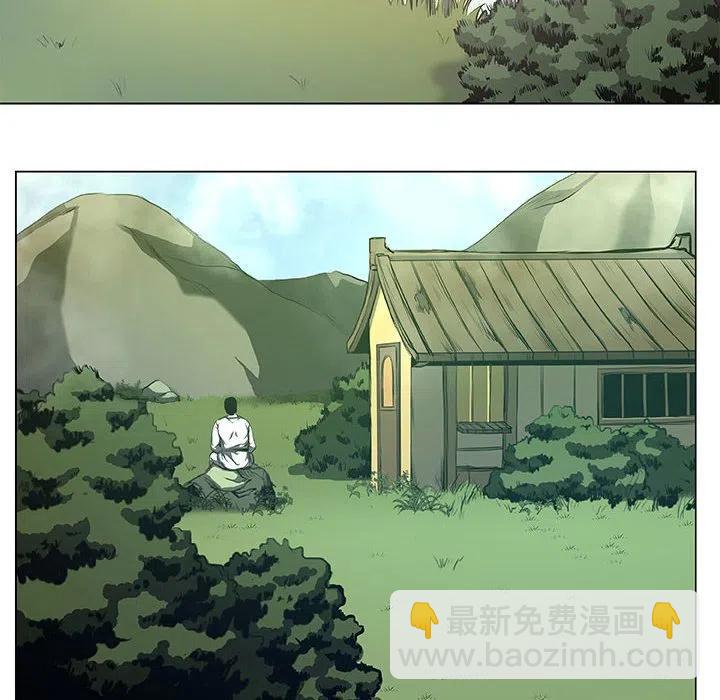《虚拟格斗》31 第12页