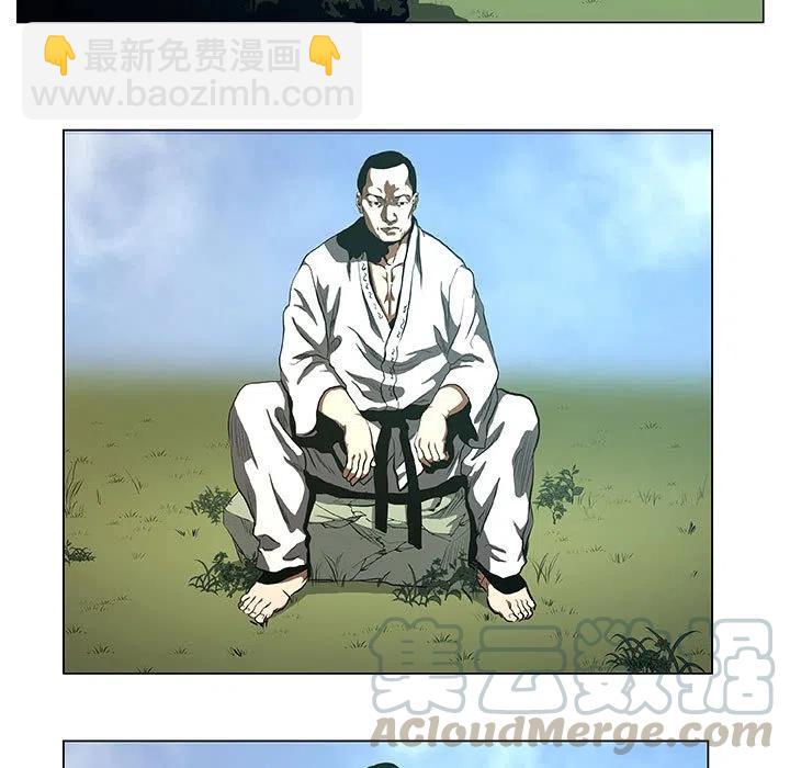 《虚拟格斗》31 第13页