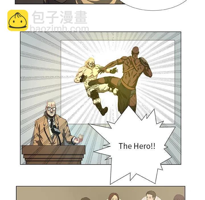 《虚拟格斗》31 第32页